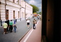 powiększ