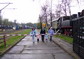powiększ