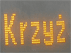 PKP-Jazda